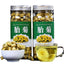 HelloYoung 35g Ecology Fetus Chinese Chrysanthemum Tea Natural Top Canned Flower Herbal Tea