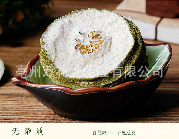 Garcinia Pedunculata Roxb Slimming Tea Large Garcinia Cambogia Grapefruit Slices