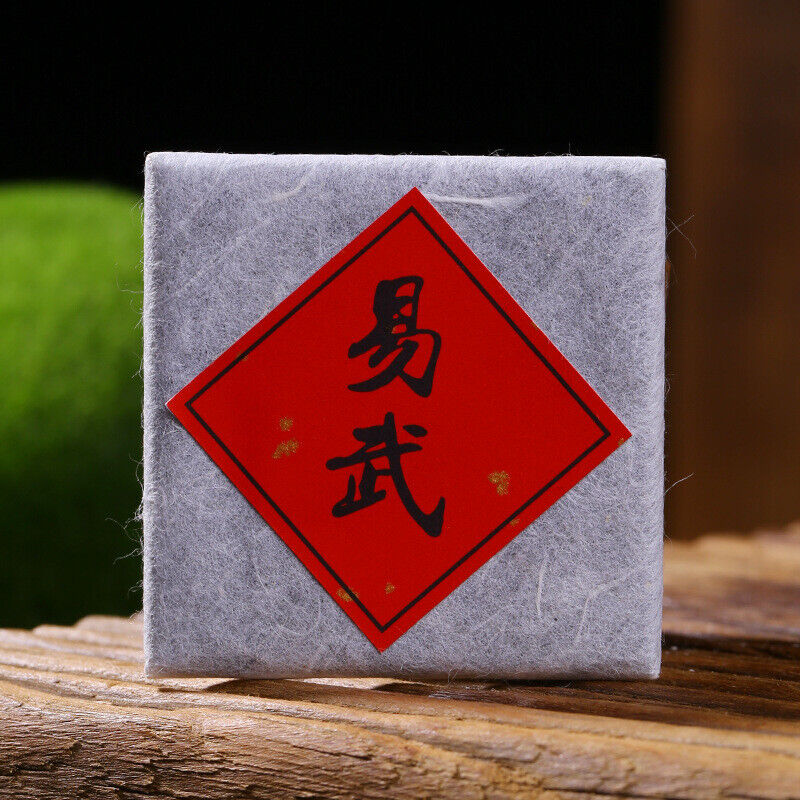 HelloYoung 500g Yunnan Pu'er Tea Raw Tea Leaves Xigui Thin Slices Small Slices Square Tea