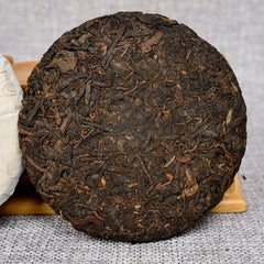 cooked tea cake Bailing Golden Bud cooked cake 100g Natural Pu-Erh Tea