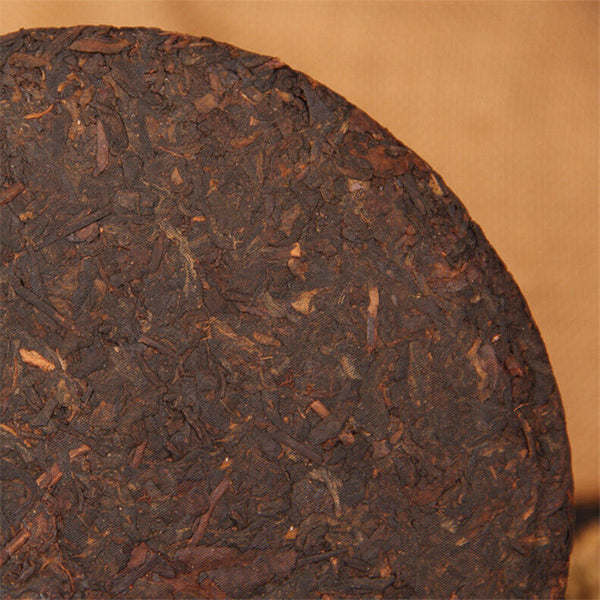 HelloYoung 357g Yunnan Chinese Pu-erh Tea Cake Ripened Pu'er Tea Health Green Food Puer Tea