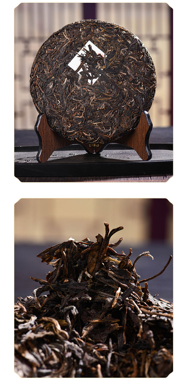 HelloYoung Yunnan Pu'er Raw Tea Cake 357g Raw Tea Cake