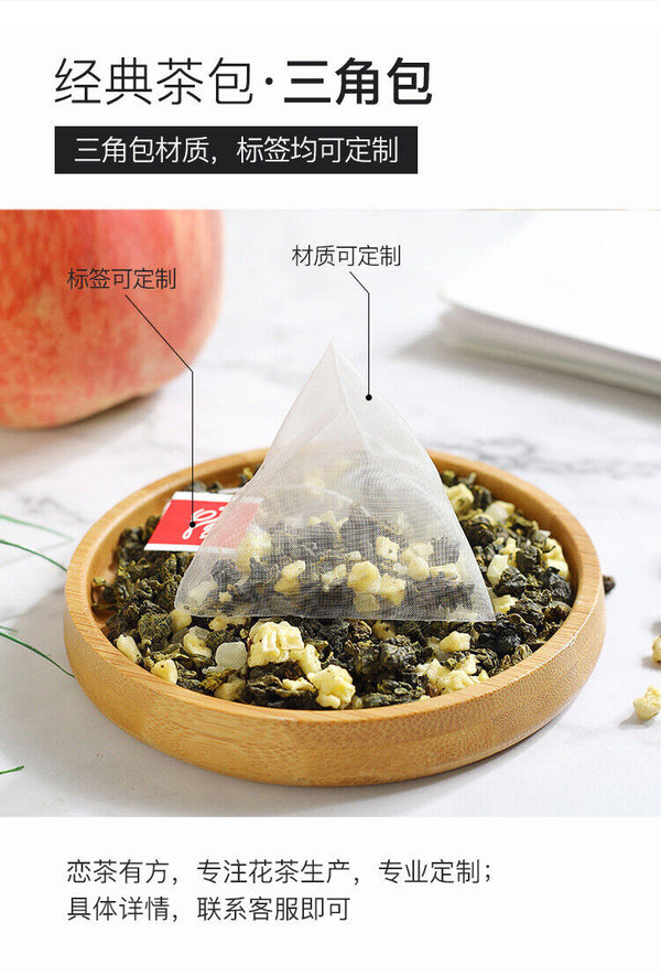 HelloYoung Honey Peach Oolong White Peach Oolong Tea Flower Fruit Grain Bag Cold Soaked Tea