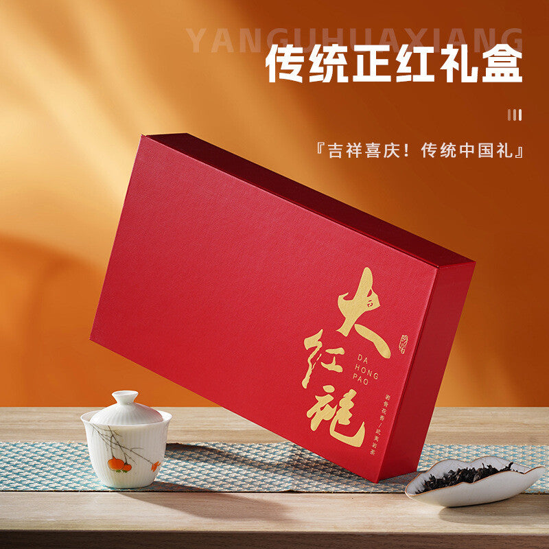 Wuyi Yancha Oolong Tea Da Hong Pao Premium Gift Box for Gifting