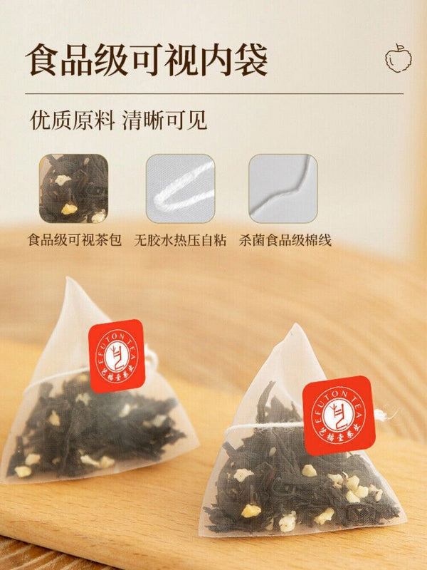 Goji Medlar Lychee Black Tea 45g 3gx15 Bags Herbal Fruit Blend with Jasmine