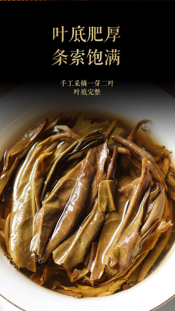 HelloYoung 500g 8g/pc Icelandic Dragon Pearl Pu-erh Raw Tea Handmade Dragon Pearl Tuocha