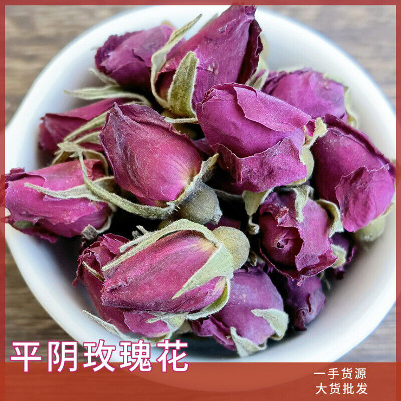 HelloYoung Rose Tea Pingyin Rose First Crop Low Temperature Rose Heavy Petal Rose 17.6oz