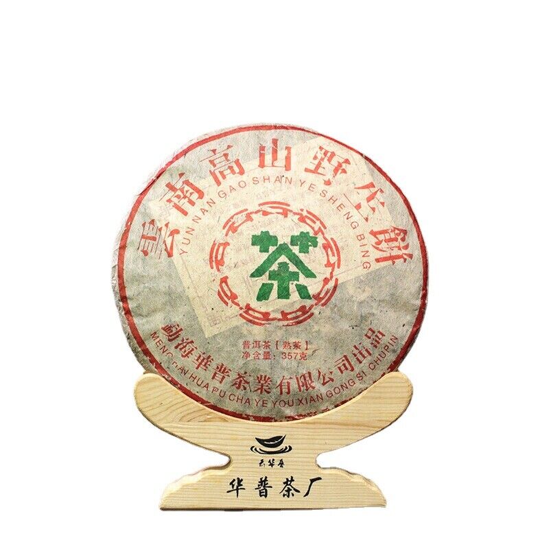 HelloYoung 357g Pu'er Tea Yunnan Pu'er Tea Ripe Tea Cake Yunnan High Mountain Tea Cake Main image
