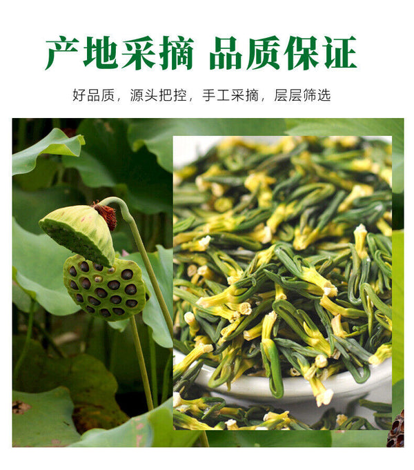 Dried Lotus Seed Hearts Tea Triangular Pack Convenient for Travel