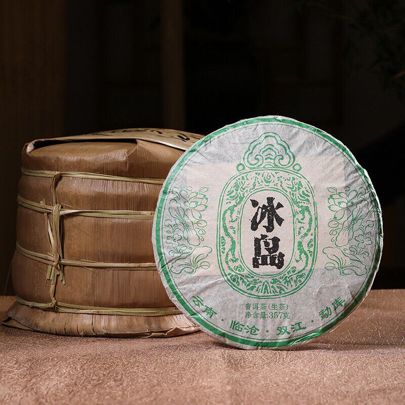 HelloYoung Puerh Tea Cake Menghai Icelandic Ancient Tree Tea 357g Pu'er Raw Tea