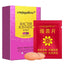 Nv Shi Si Chu Shou Suo Jin Zhi Hu Li Xiu Fu Shuang女士私处收缩紧致护理修复霜