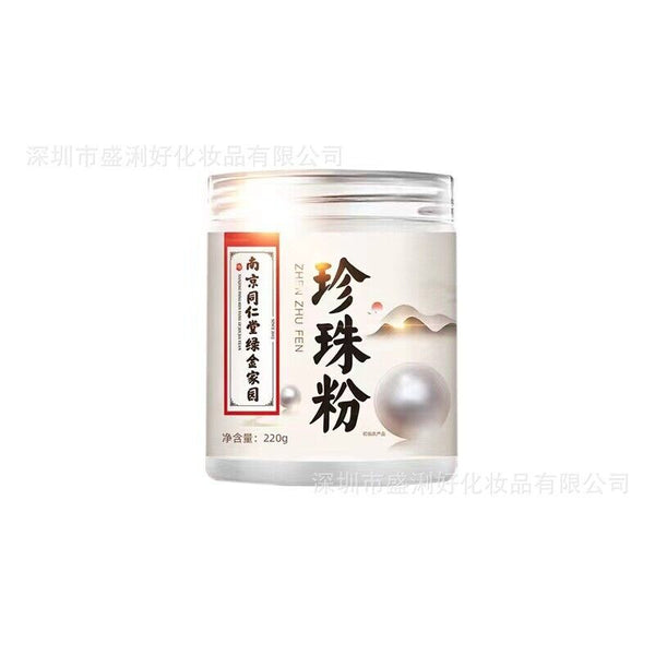 220g 100% Pure Natural Pearl Powder Can Be Taken Internally and Used Externally