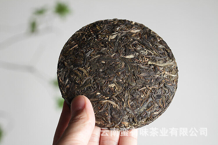 HelloYoung 100g Yunnan Puerh Tea Old Tree Tea Bulang Qing Cakes (Chong) Raw Tea Tea
