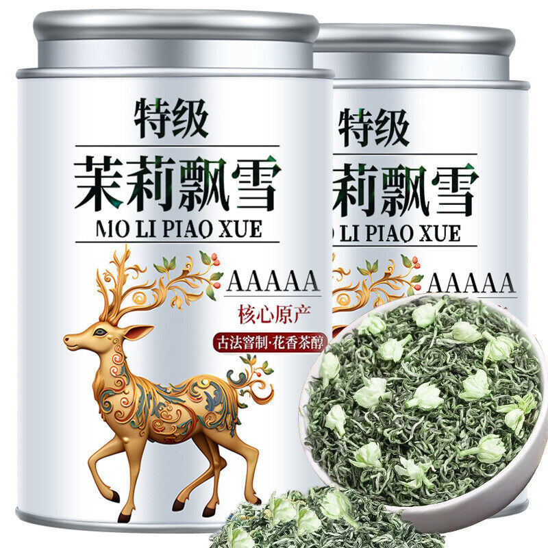 5A Sichuan Jasmine Tea 2025 New Jasmine Snow Fragrant Green Tea Main image