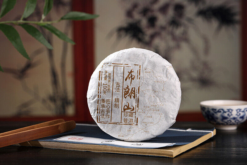 HelloYoung Pu'er Tea 100g Brown Mountain Raw Cake Tea