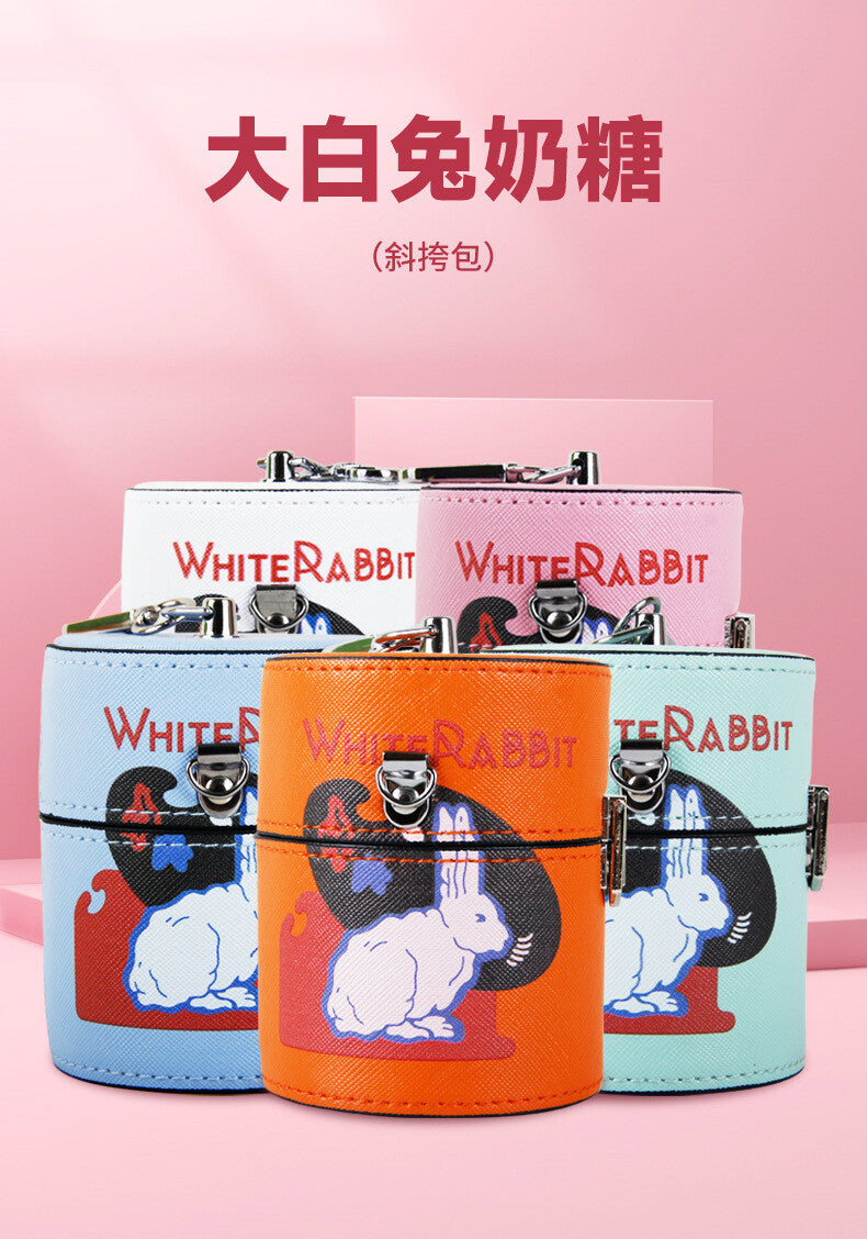 White Rabbit Milk Candy Messenger Bag Gift Box Wedding Candy 130g 大白兔斜挎包礼盒奶糖