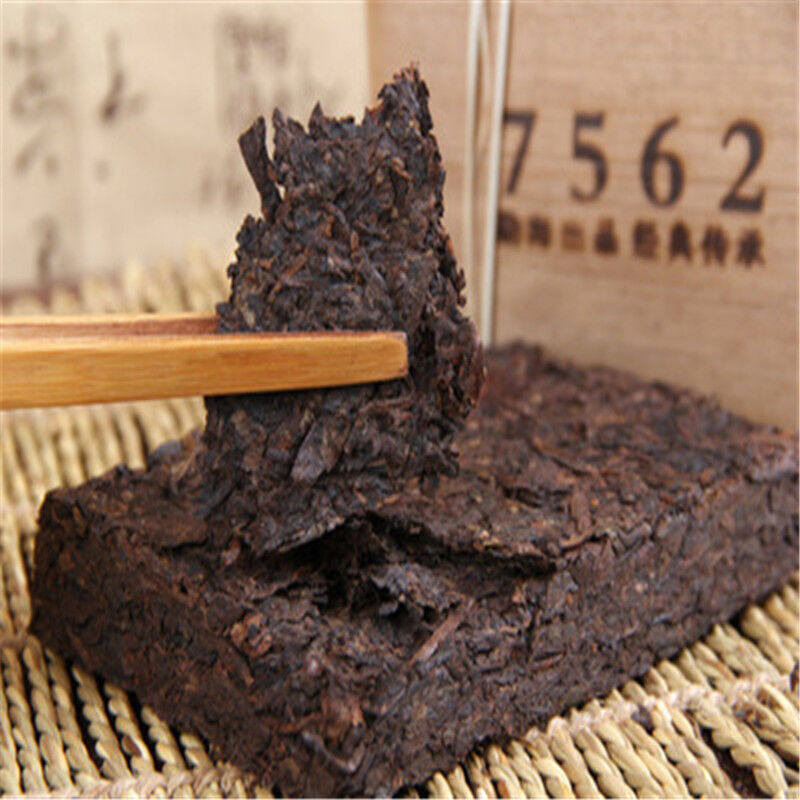 250g Yunnan Shu Puer Tea A Grade Menghai Xing Hai Ripe Pu-erh 7562 Brick Old Tea