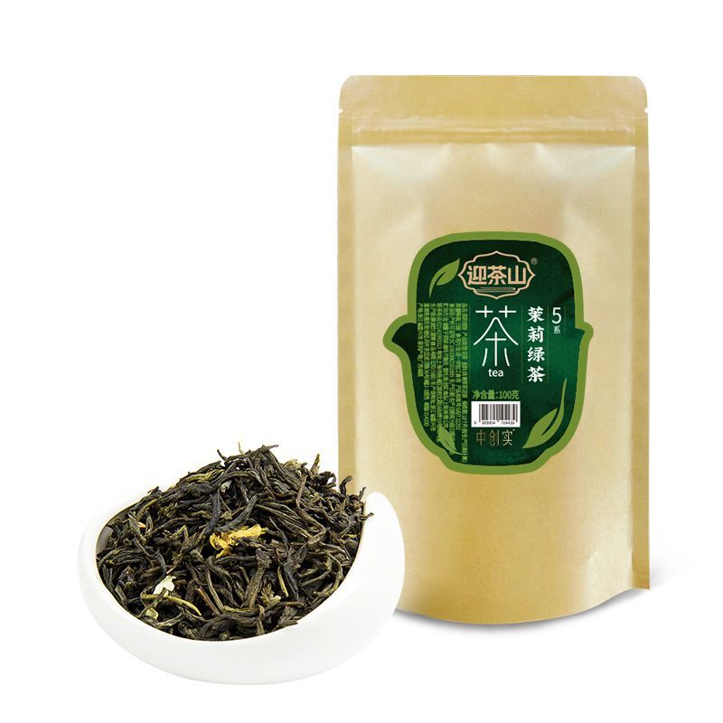 Premium Jasmine Green Tea Main image