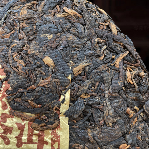 HelloYoung Meng Song Yunnan Seven Seed Cake Tea Leaf Puerh Tea Ripe Tea 357g/12.59oz
