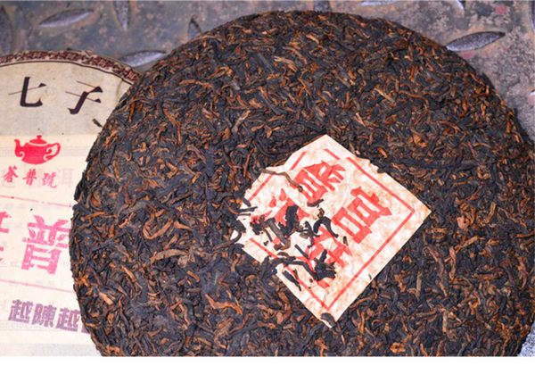HelloYoung Cang Pu Yunnan Pu'er Ripe Tea Cake Pure Material Menghai Seven Seeds Cake Tea