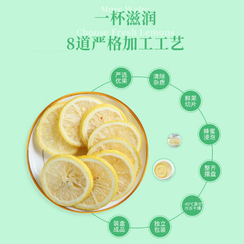 HelloYoung Dried Sliced Tea Ning Meng Lemon Tea 冻干蜂蜜柠檬片水果茶 泡茶 单独包装 中闽飘香牌