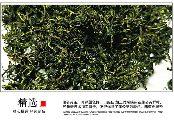 HelloYoung Wholesale dandelion tea brahmi tea dandelion tea bulk herbal tea 17.6oz