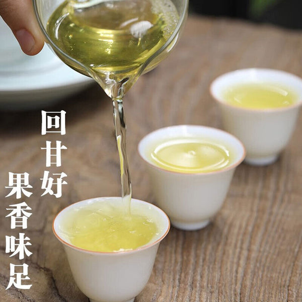 Milk Oolong Tea Milk Oolong Full-Leaf Loose Tea Taiwan High Mountain Jinxuan250g