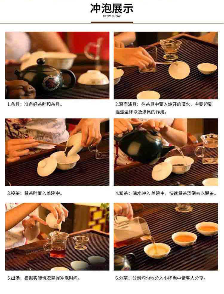 HelloYoung Yunnan Pu'er Tea Cake First Spring High Altitude Seven Cake Raw Tea 357g/12.59oz