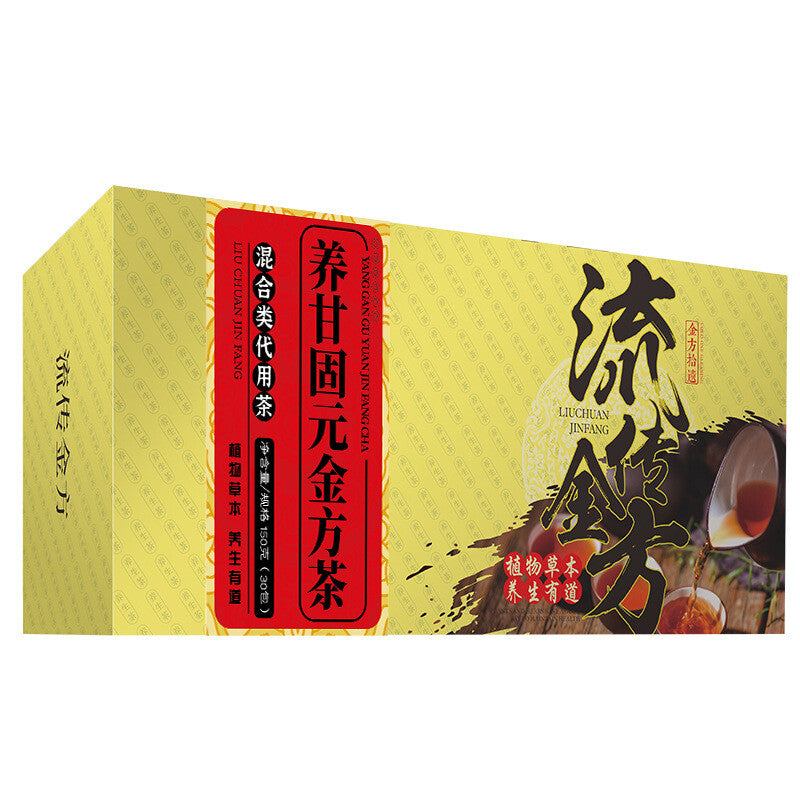 Nourishing Glycolic Gold Formula Tea 150g Nourishing Glycolic Tea Health Tea