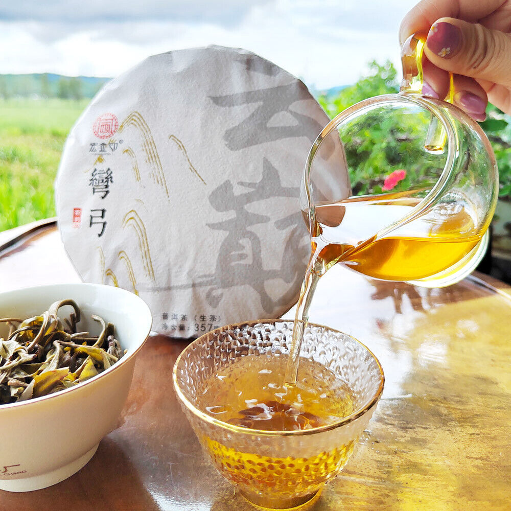 HelloYoung 357G Yiwu Pu'er Tea Raw Tea Bent Bow Ancient Tree Tea Yunnan Tea Seven Cakes