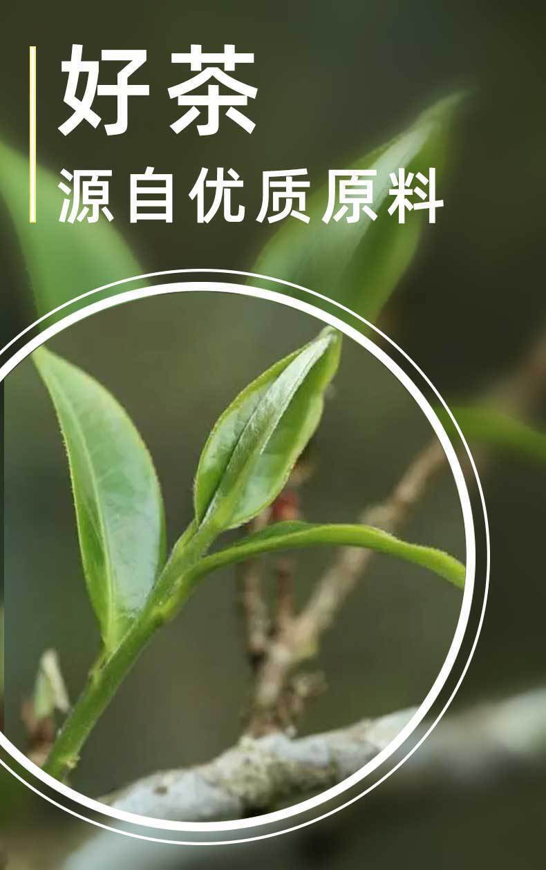 HelloYoung 357g Puerh Tea Cake Ripe Tea Yunnan Seven Cakes Tea Lao Banzhang Pu'er Tea