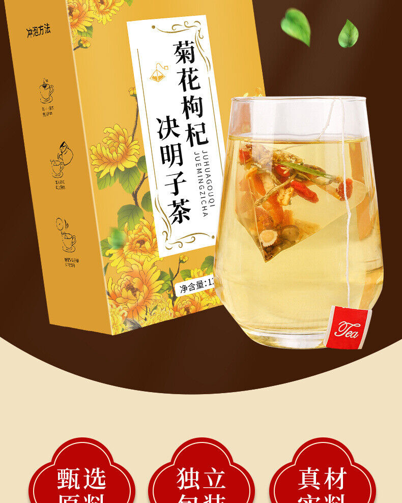 Authentic Chrysanthemum, Wolfberry, Cassia Seed Tea Triangle Bag Boxed 120G