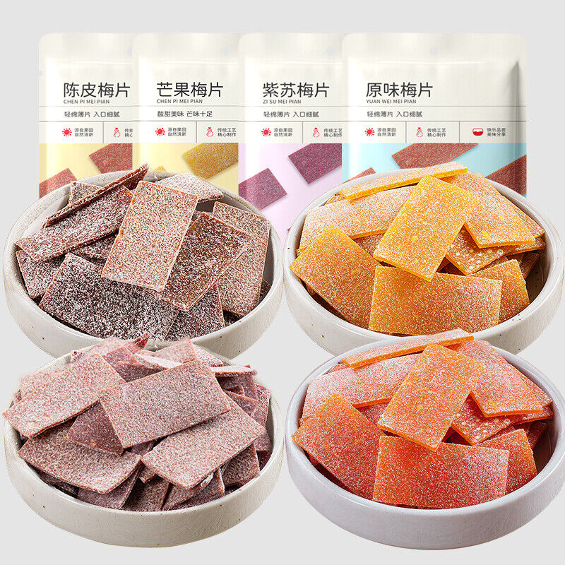 Japanese Style Plum Slices Natural Flavor Snacks Small Pack Secondary image