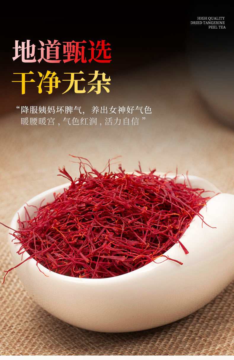 Premium Saffron Long Thin Threads for Women 1g
