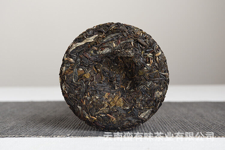 50g Yunnan Pu'er Tea Small Icelandic (Blue Fengz) Pu'er Raw Tea Cake