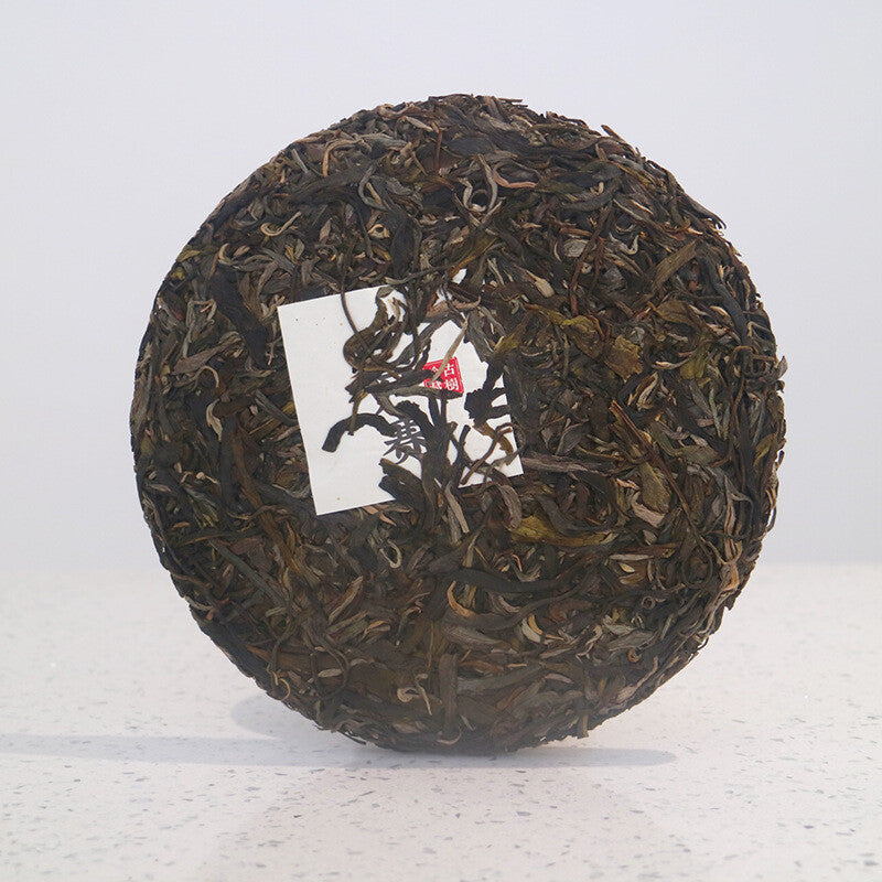 2022 Spring Tea Xiaohusai Pu'er Tea Raw Tea Yunnan Lincang Ancient Tree Main image