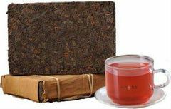 HelloYoung Pressed Tea Ecology Black Tea Yunnan Pu-Erh Tea Brick Organic Cooked Puer 250g