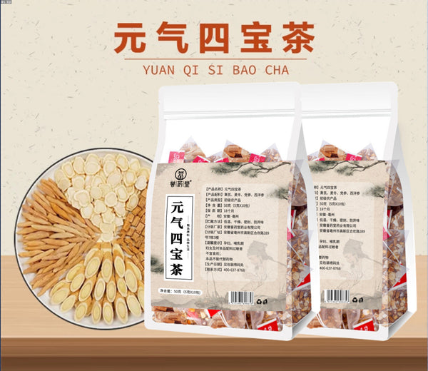 Four Treasures Tea Herbal Tea Huangqi Maidong American Ginseng Codonopsis
