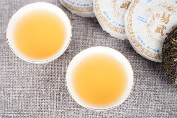 HelloYoung Yunnan Pu'er Tea Leaves Yiwu Tea Cake Raw Pu'er Tea Cake 50g