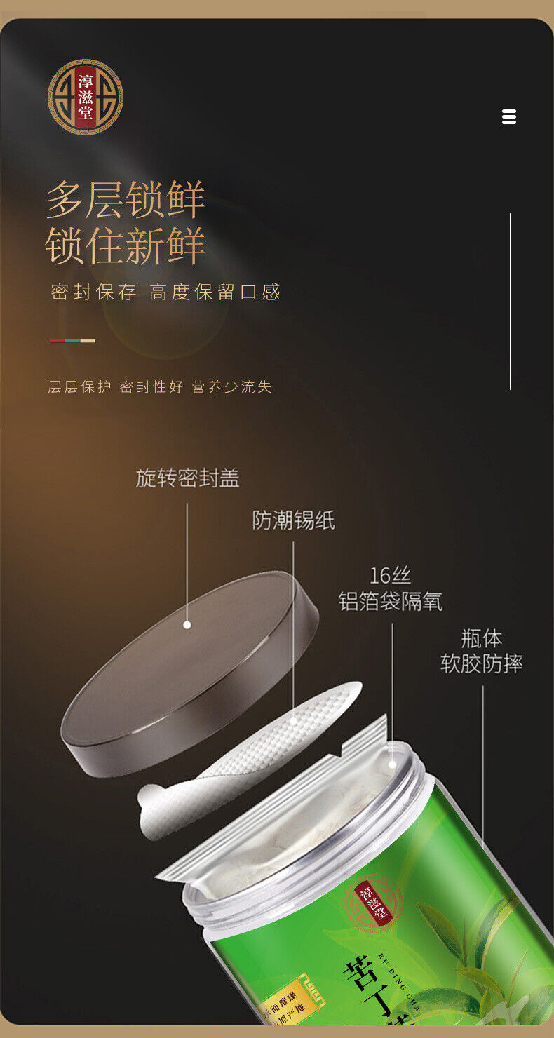 HelloYoung 120g/can dandelion bitter tea Selected bitter tea Young leaves health tea