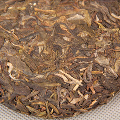 HelloYoung Shen Puer 100g Ancient Tree Yunnan Deep Mountain Old Tree Raw Puer Tea
