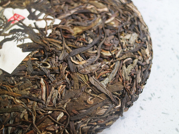 2022 Spring Tea Xiaohusai Pu'er Tea Raw Tea Yunnan Lincang Ancient Tree