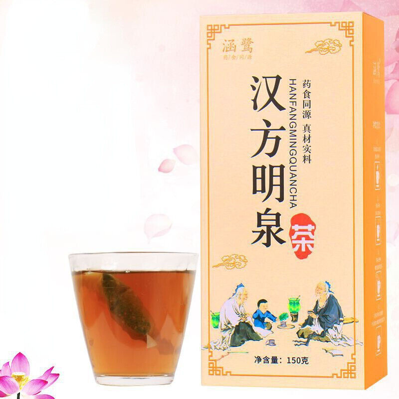 HelloYoung Healthy Hanfangmingquancha Tea New Herbal Tea Chrysanthemum Cassia Seed Tea 150g