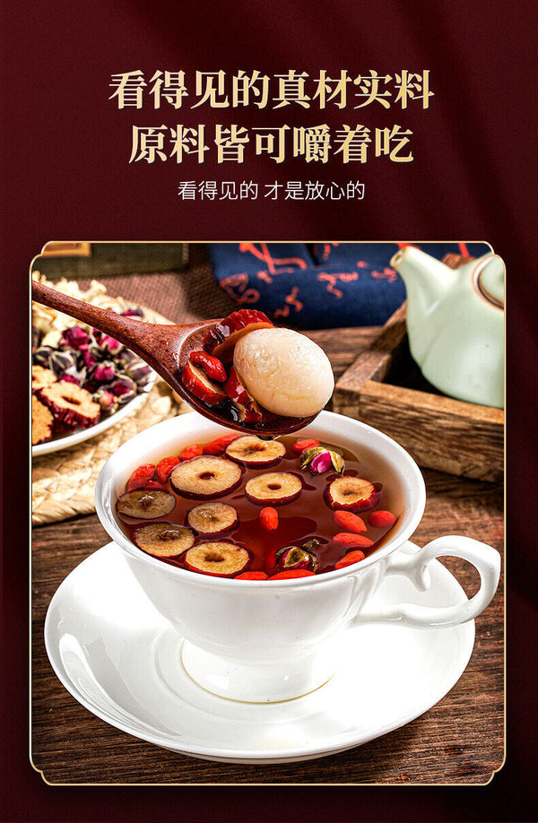 HelloYoung A brown sugar ginger date tea ass hide glue brown sugar date ring rose