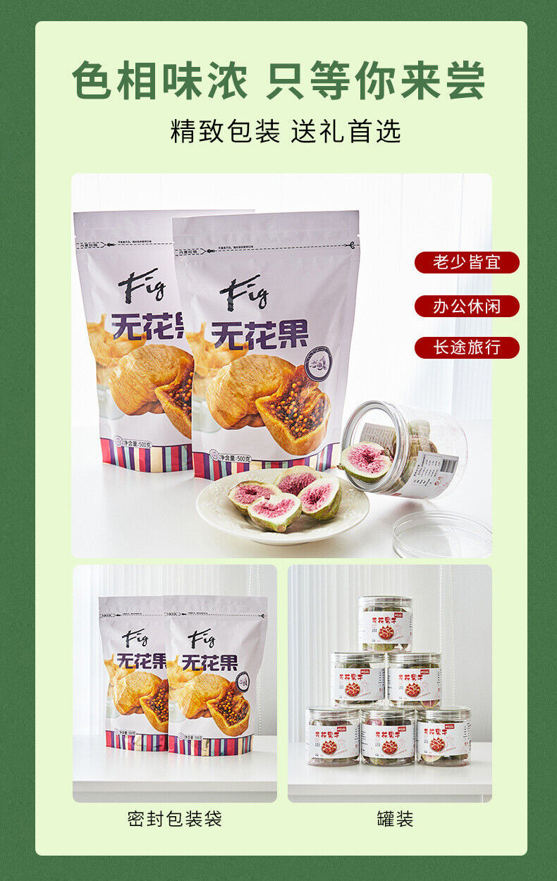 FD Freeze-dried Figs Dried Fruit Snacks, Bulk Ready-to-eat Fruit Crisps Canned