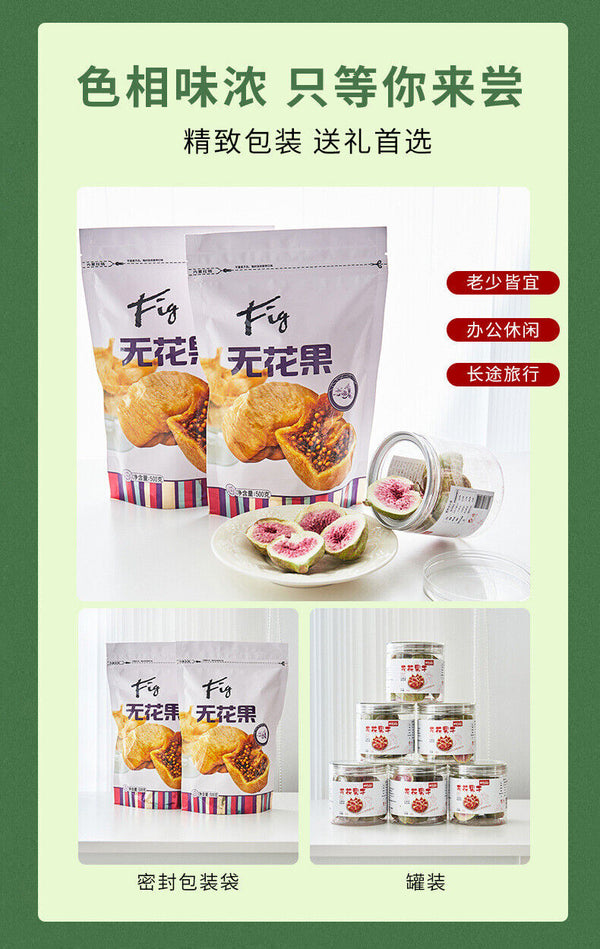 FD Freeze-dried Figs Dried Fruit Snacks, Bulk Ready-to-eat Fruit Crisps Canned