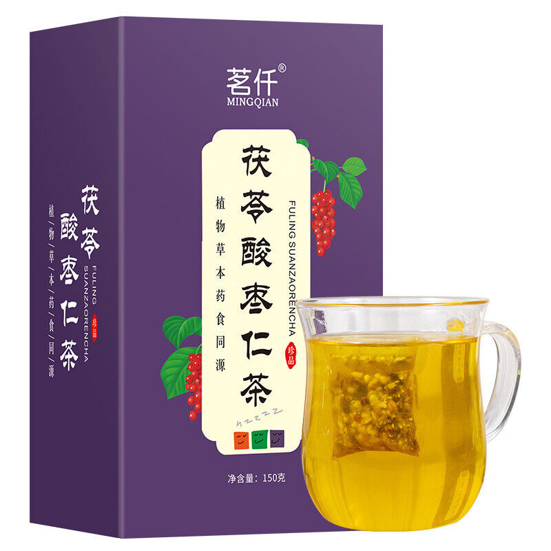 Healthy Drink 150g Poria Sour Date Tea Bags 30 Bags/box Lily Tea