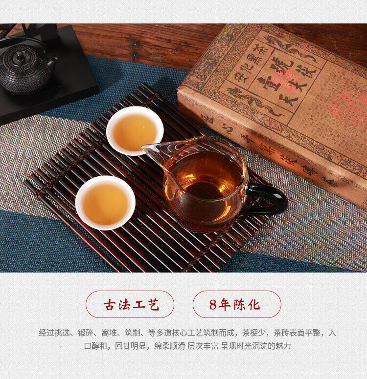 HelloYoung 920g Anhua black tea Tianjian Fu brick black tea raw tea golden flower black tea