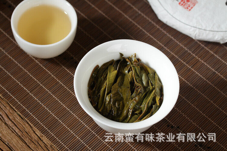HelloYoung 200g Yunnan Pu'er Tea Bannuo Ancient Tree Tea Pu'er Raw Tea Small Cake Tea