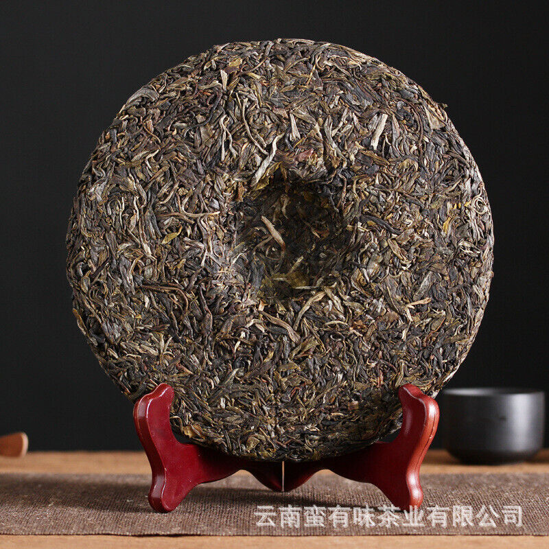 HelloYoung High Quality Yunnan Pu'er Tea Yiwu Raw Tea Cake 357g